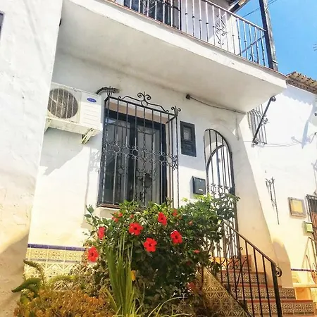 Pueblo Andaluz فيلة نيرخا
